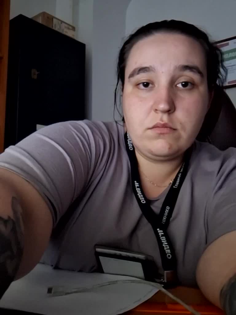 vndertherxysvnBBW Live Sex December 12, 2025