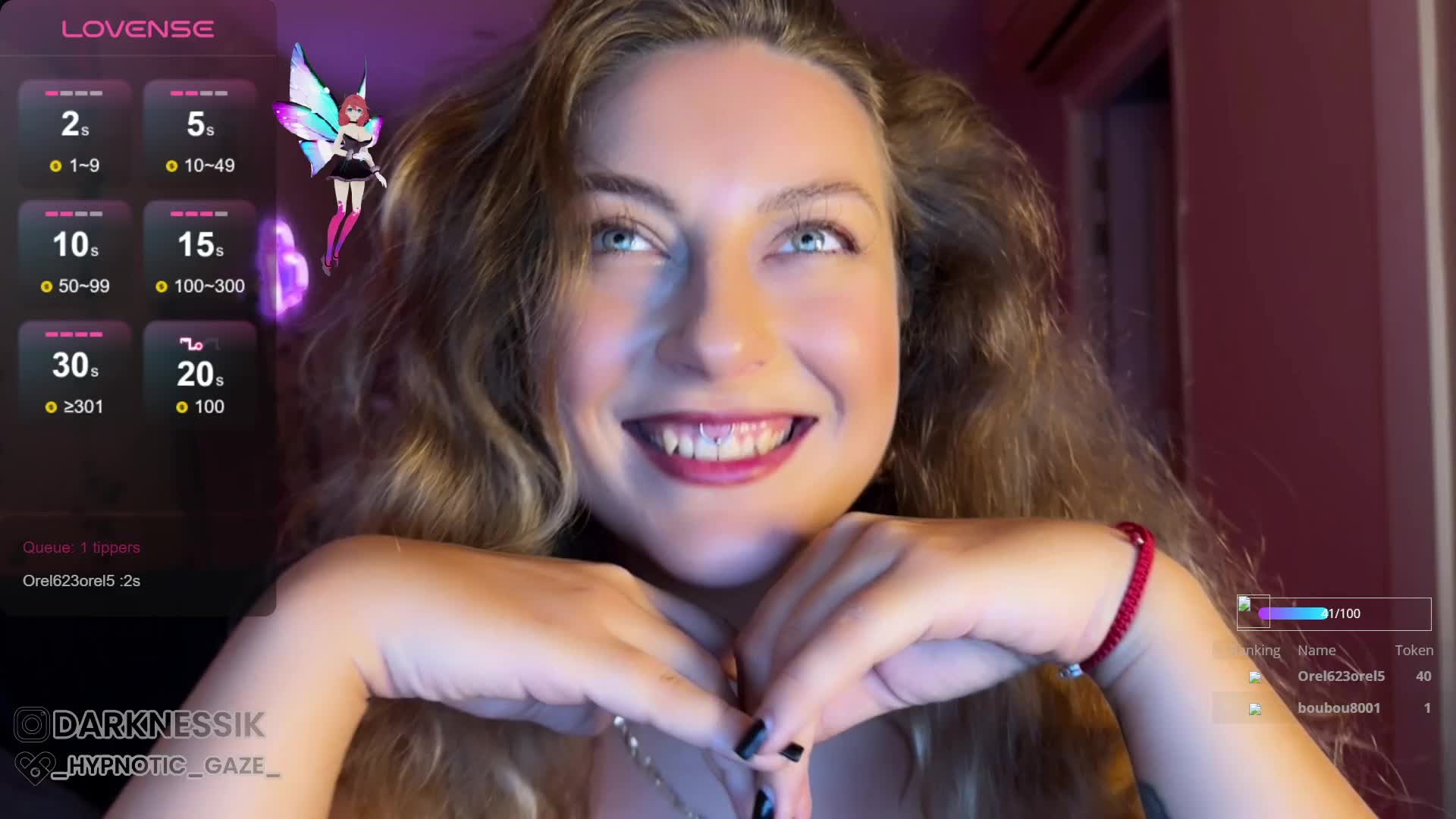 -Hypnotic-Gaze- Live Sex December 13, 2025