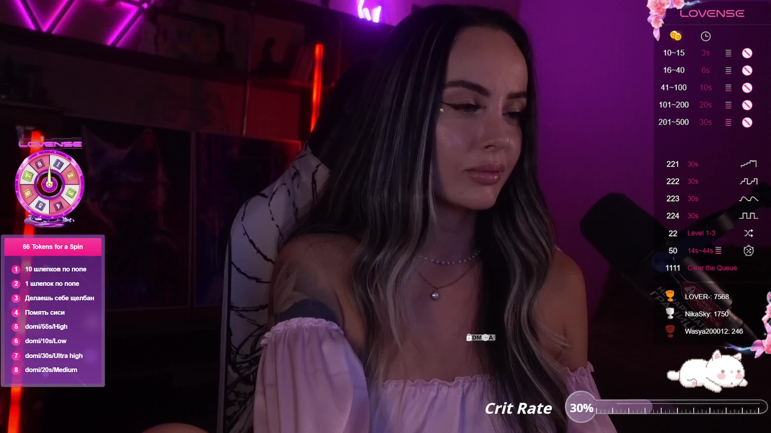 AmaReda Live Sex December 14, 2025