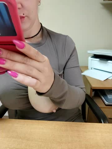 Mandarinka888 Live Sex December 12, 2025