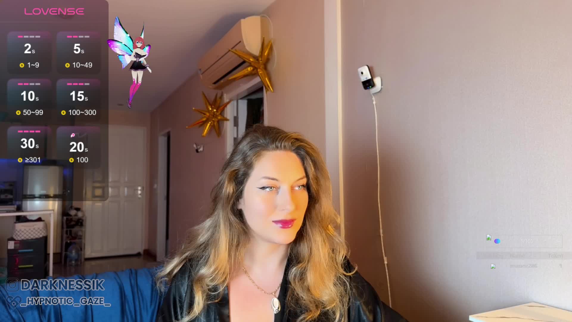 -Hypnotic-Gaze- Live Sex December 13, 2025