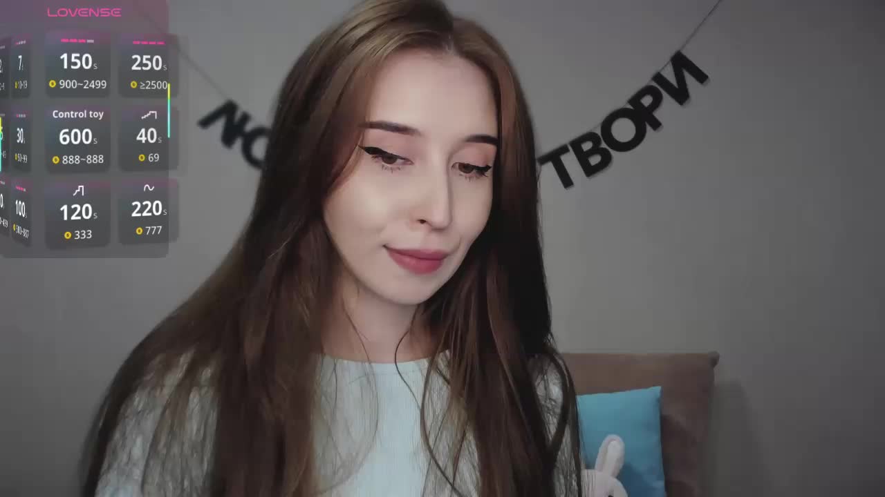 RocketGIRL Live Sex December 14, 2025