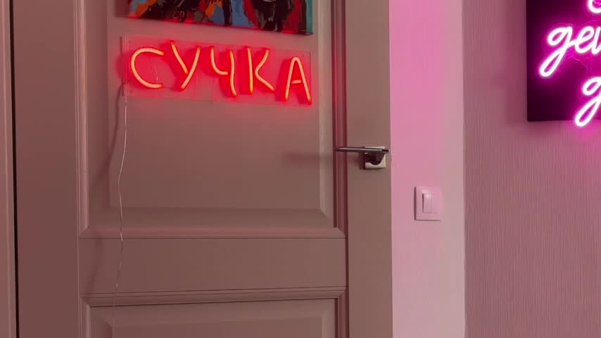 Koketka Live Sex December 14, 2025