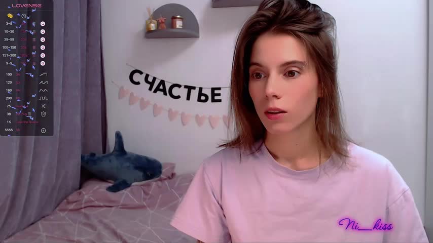 _ni_kiss Live Sex December 13, 2025