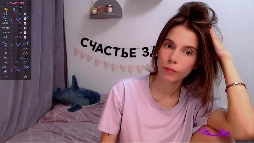 _ni_kiss Live Sex December 13, 2025