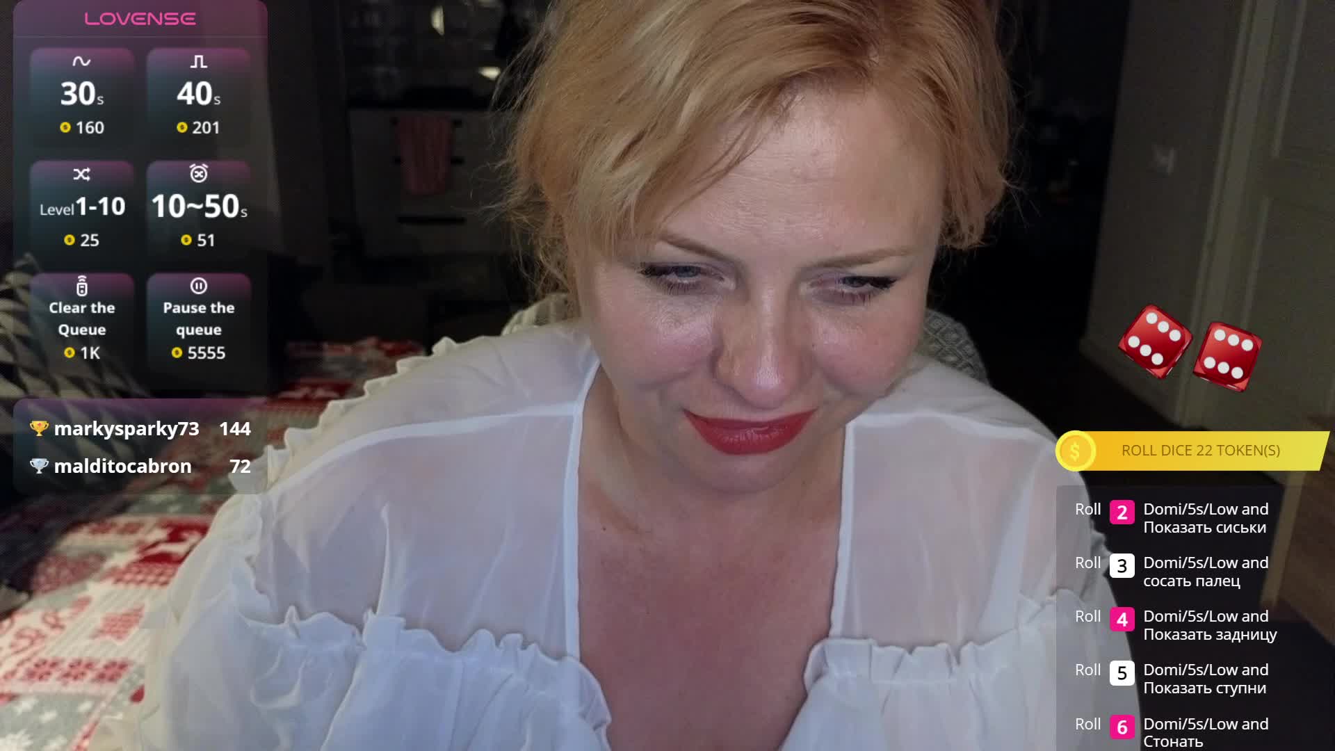 VeraAmour Live Sex December 13, 2025