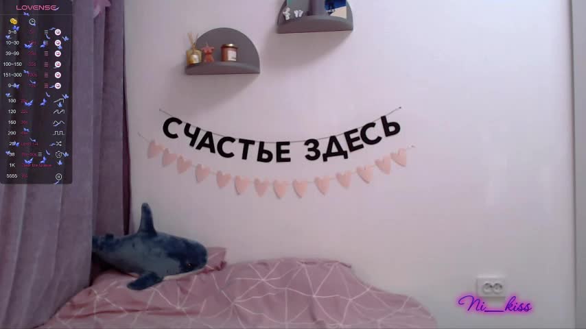 _ni_kiss Live Sex December 13, 2025