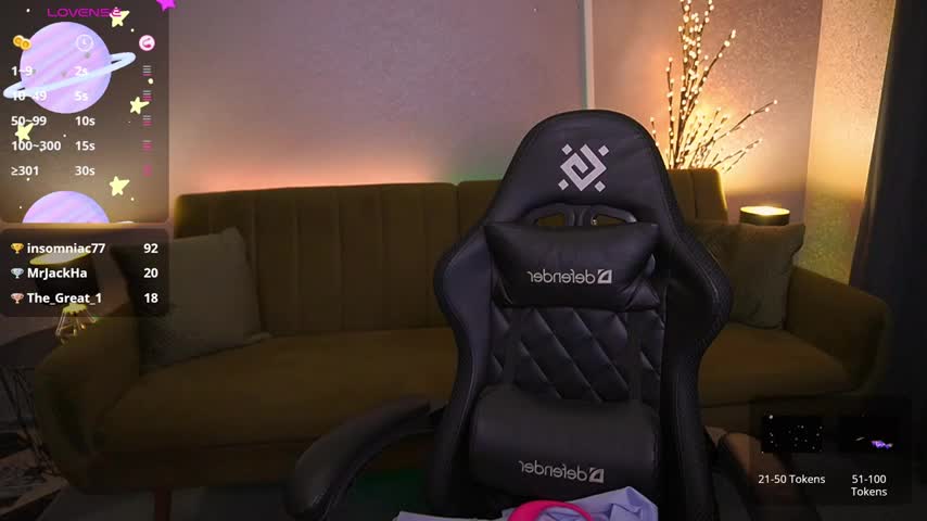 LilElfie Live Sex December 13, 2025