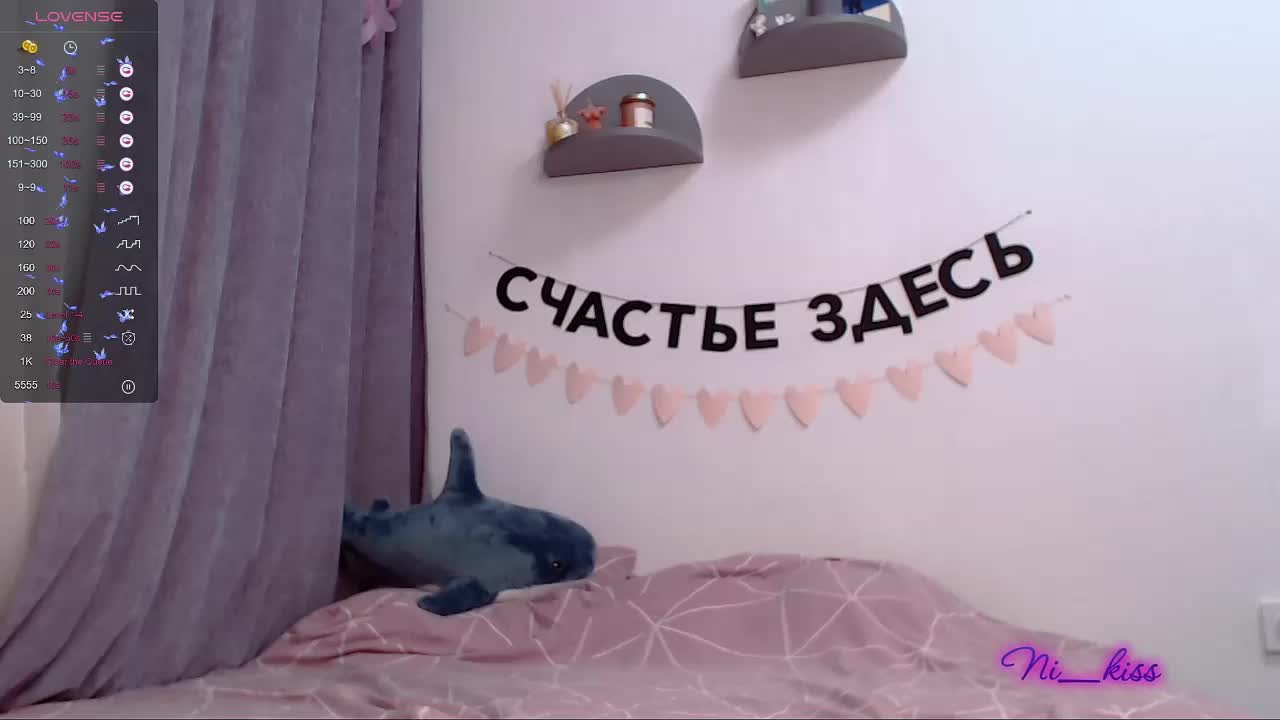 ni_kiss Live Sex December 13, 2025