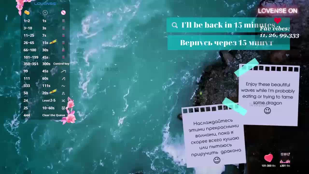 Call_Me_MANGO Live Sex December 14, 2025