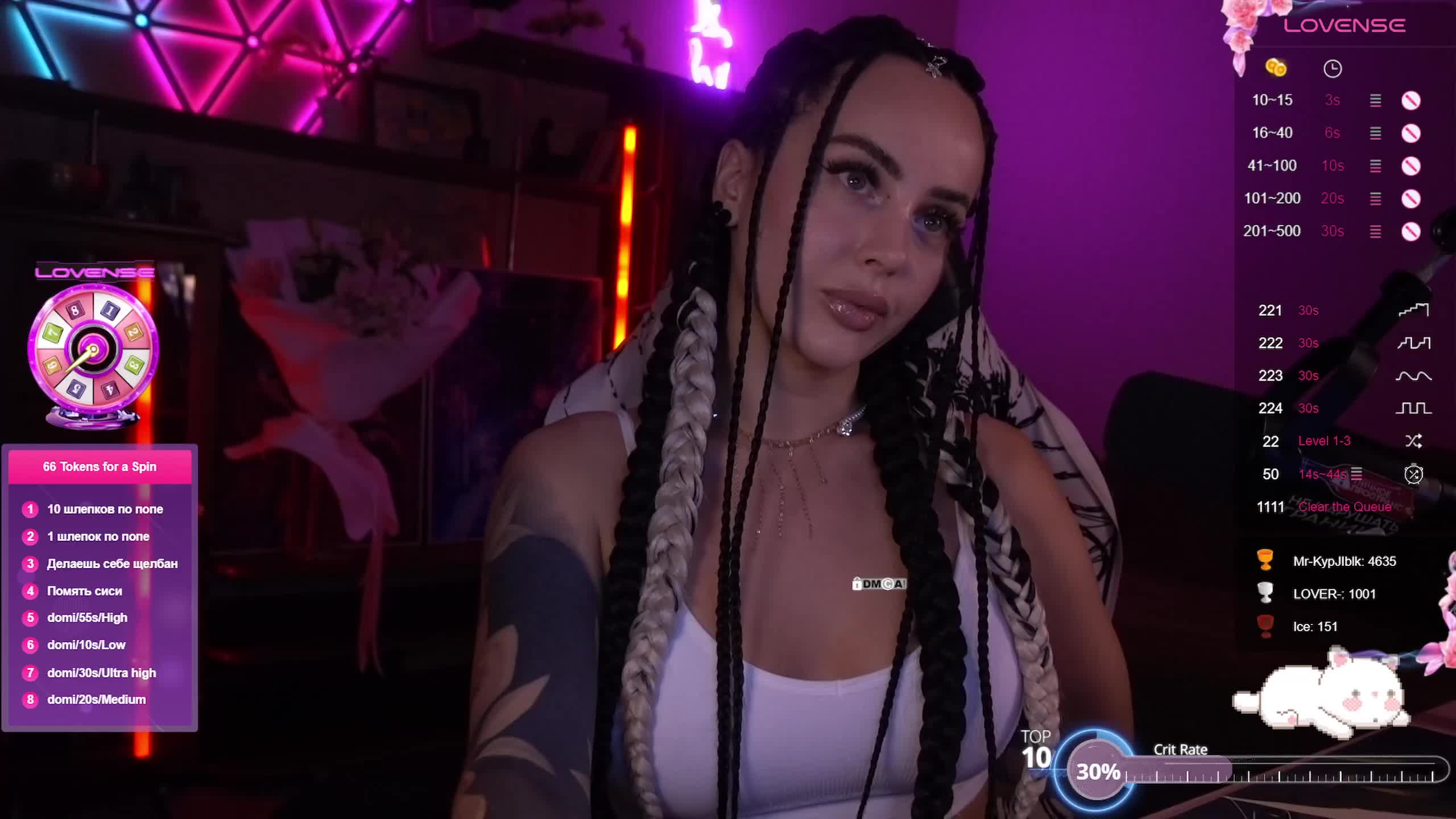 AmaReda Live Sex December 14, 2025