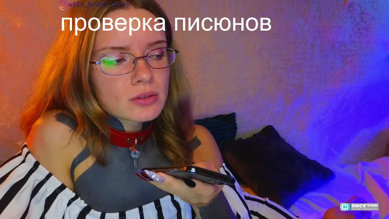 GoddessCess Live Sex December 13, 2025