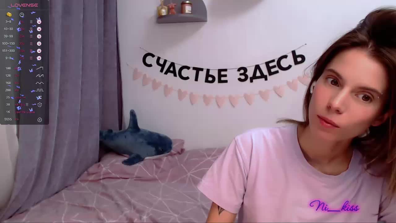 ni_kiss Live Sex December 13, 2025