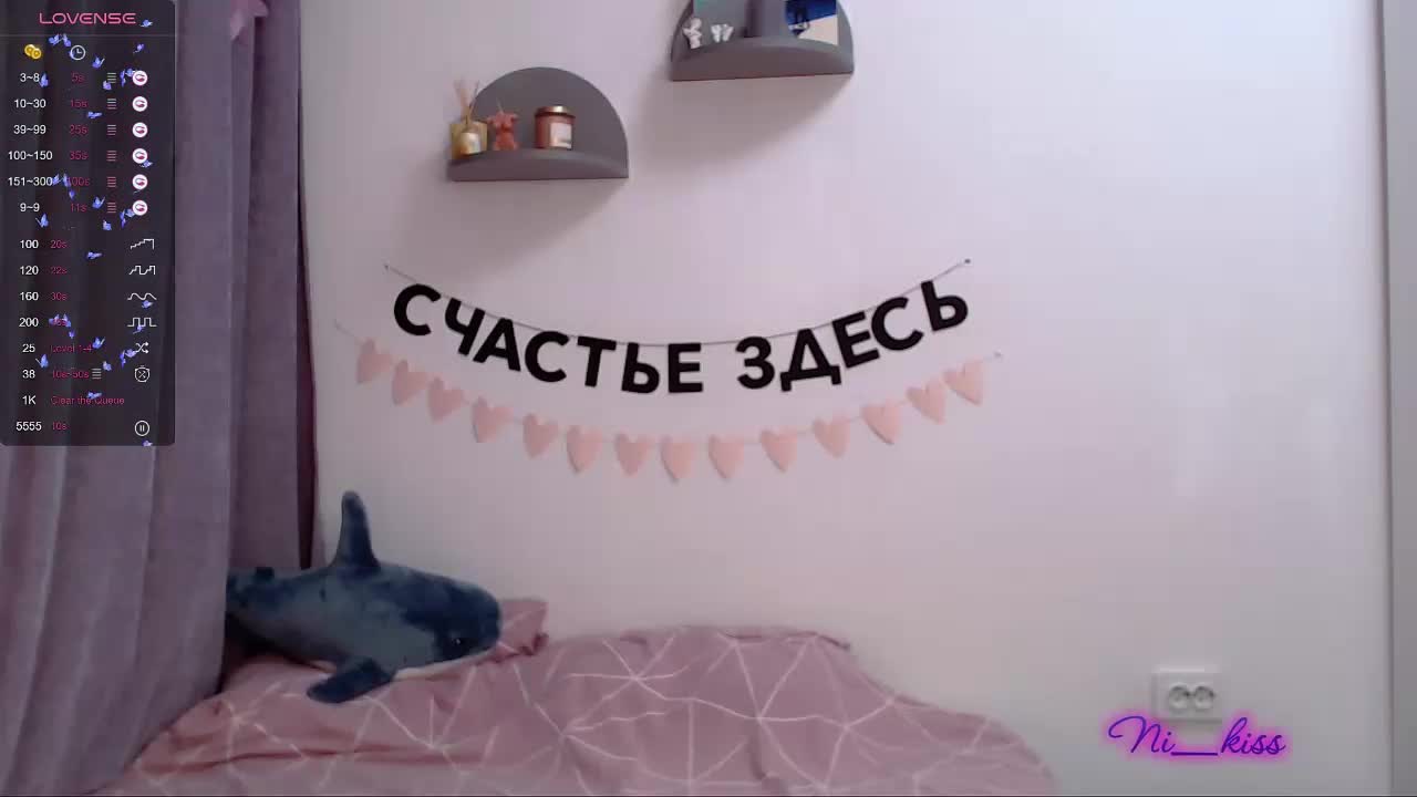 ni_kiss Live Sex December 13, 2025
