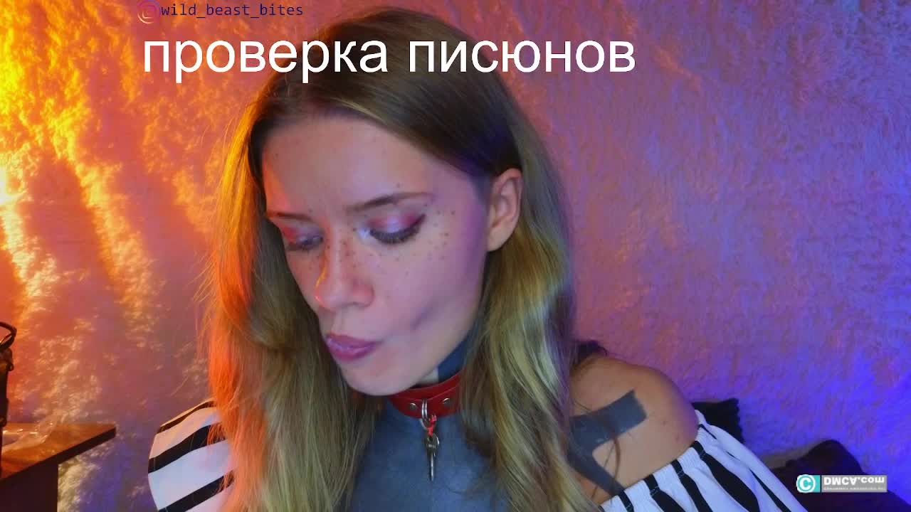 GoddessCess Live Sex December 13, 2025