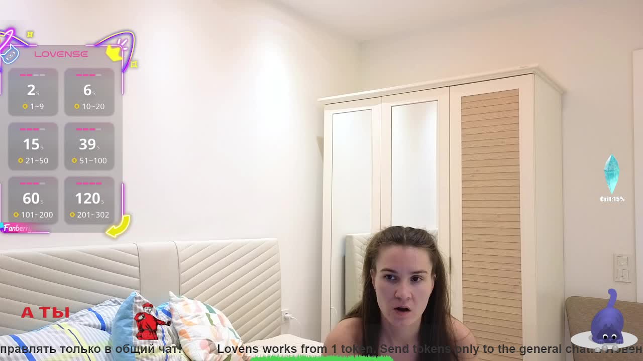 KOMCOMOLKA Live Sex December 13, 2025