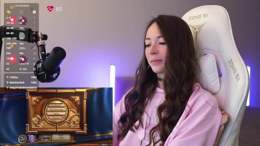 moleculegirl Live Sex December 17, 2025