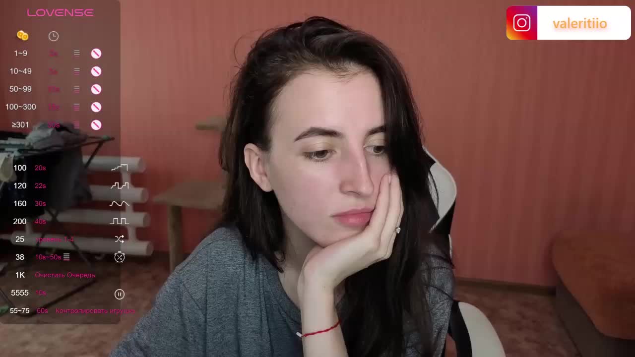 reaiss Live Sex December 13, 2025