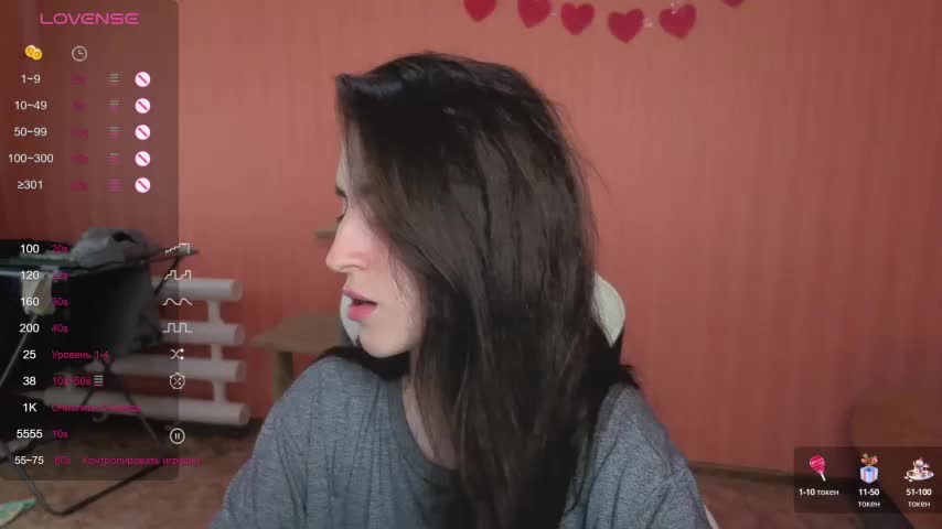 reaiss Live Sex December 13, 2025