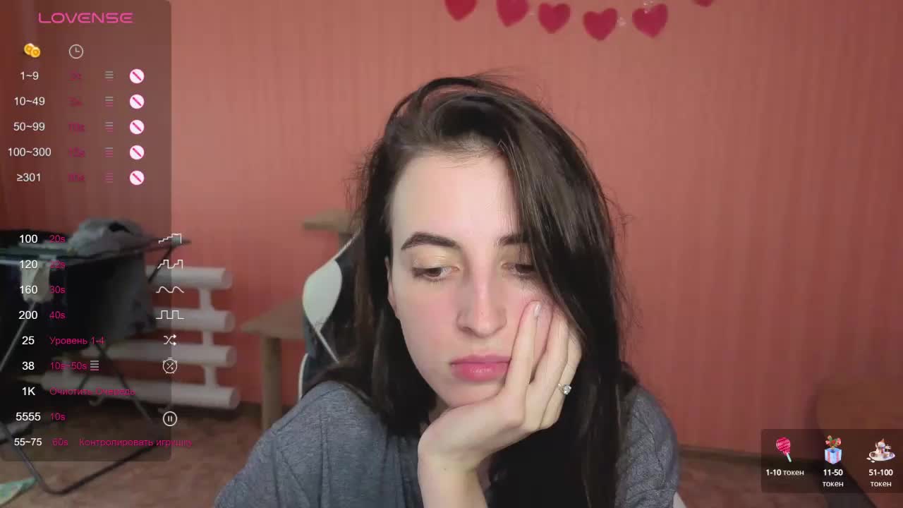 reaiss Live Sex December 14, 2025