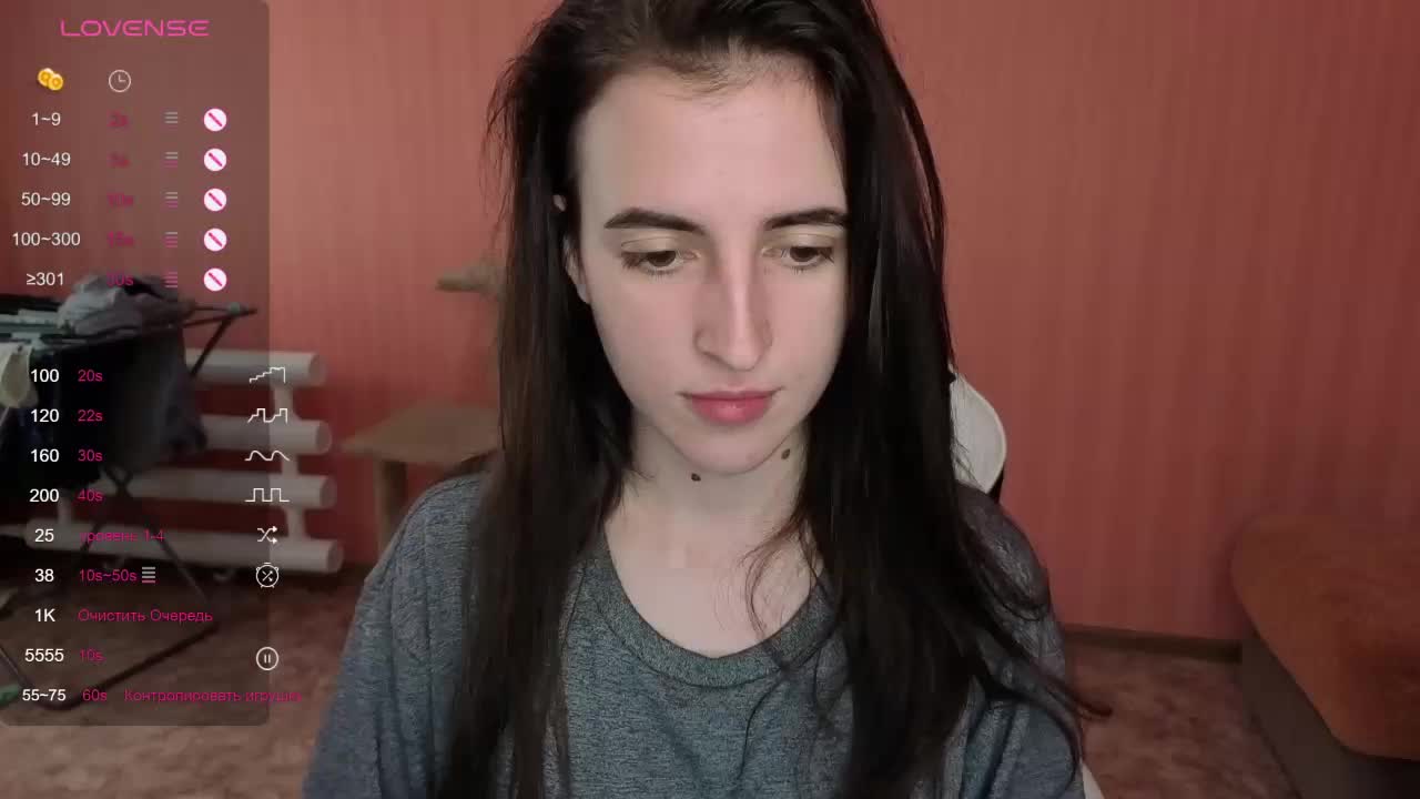 reaiss Live Sex December 14, 2025