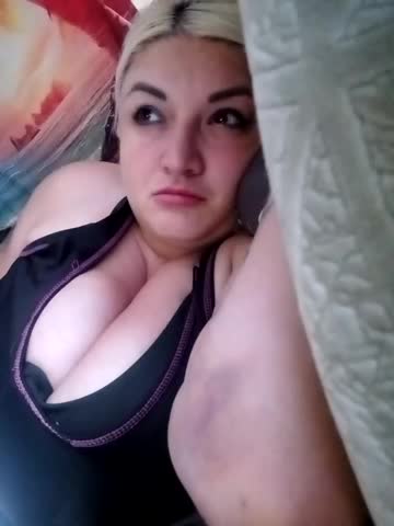 DianaCream Live Sex December 13, 2025