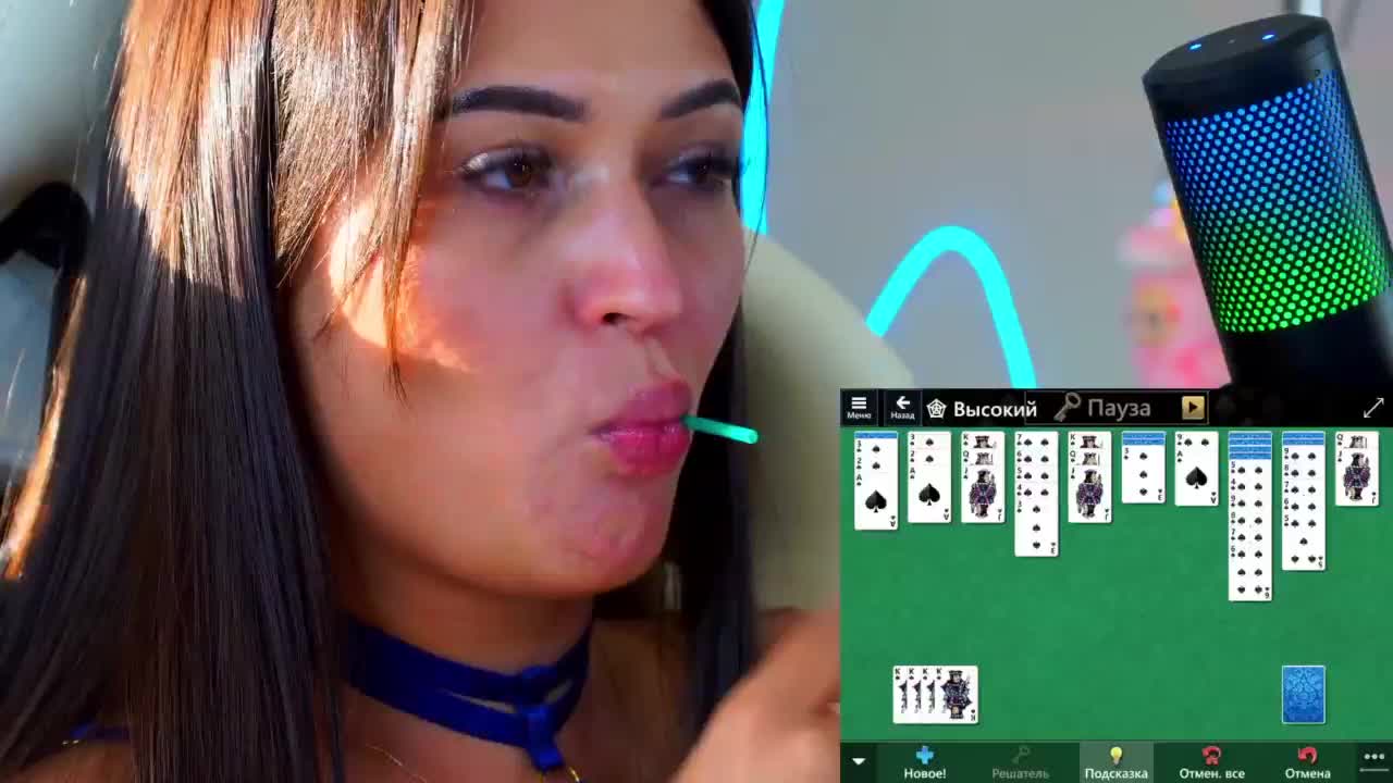 Alinka-chocolatee Live Sex December 15, 2025