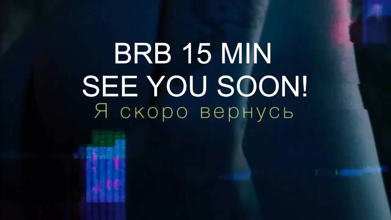 UrLizz Live Sex December 13, 2025