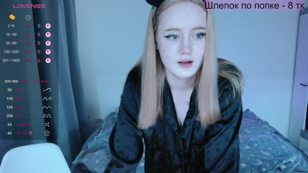 LolaMin Live Sex December 13, 2025