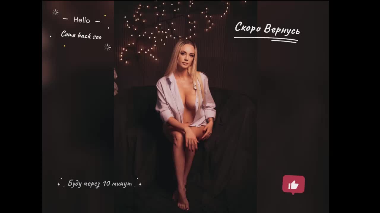 -HotANgel- Live Sex December 14, 2025