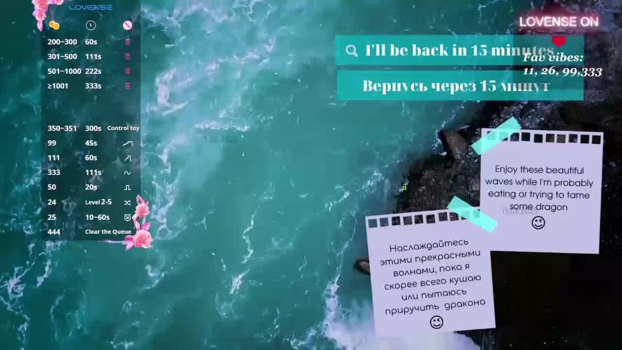 Call_Me_MANGO Live Sex December 14, 2025