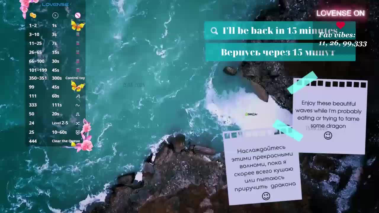 Call_Me_MANGO Live Sex December 14, 2025