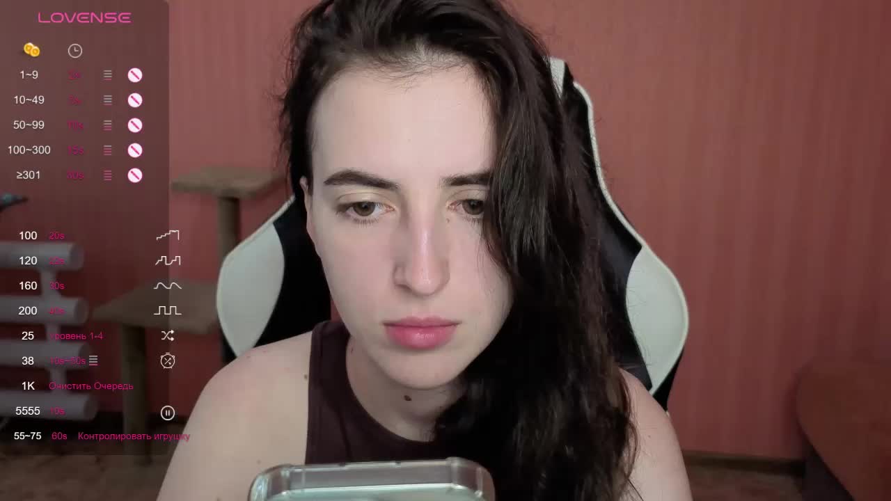 reaiss Live Sex December 14, 2025