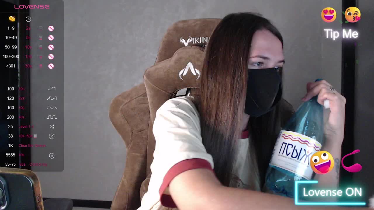 GenerallShef Live Sex 2025.08.16