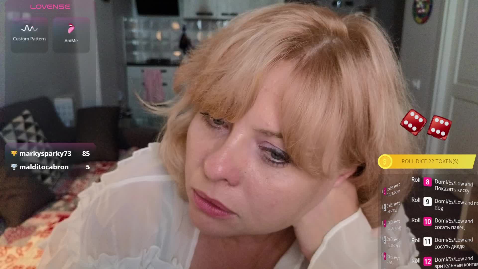 VeraAmour Live Sex December 13, 2025