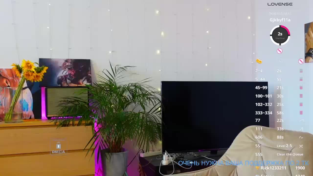 Sweet-cms Live Sex December 17, 2025