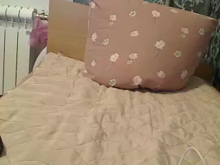 IrishkaLove Live Sex December 17, 2025