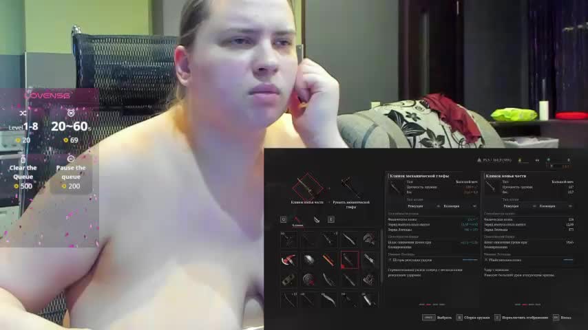 1lindsey1 Live Sex December 17, 2025