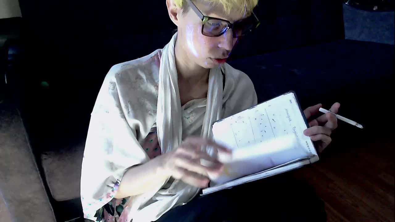 Yrriel_Autist Live Sex December 17, 2025