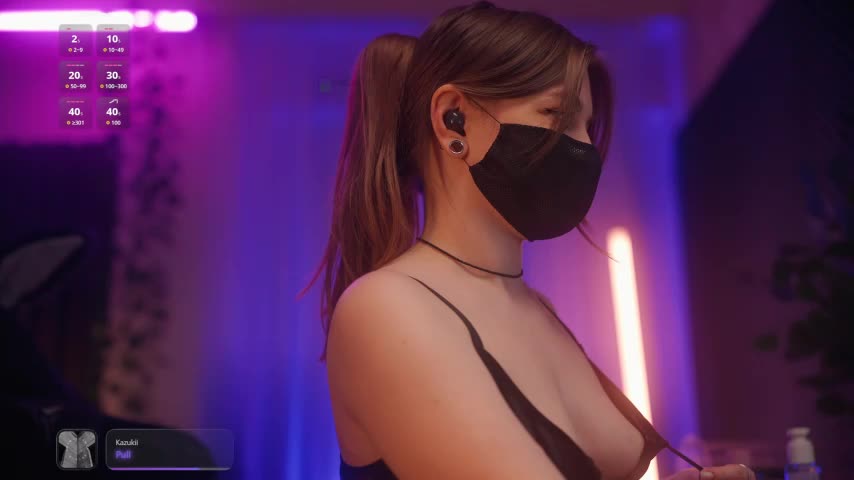 aarimass Live Sex December 18, 2025