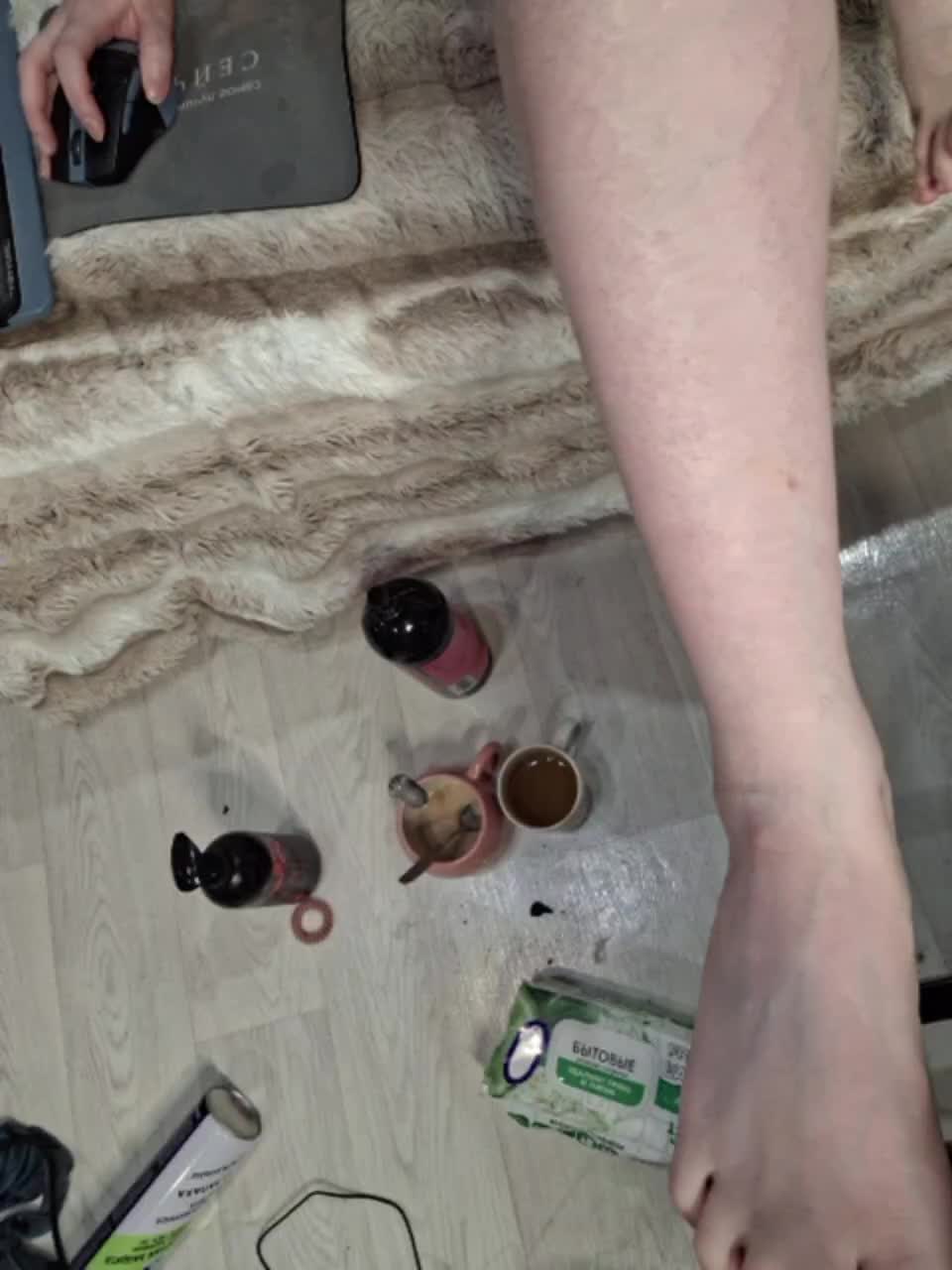 -scyrim- Live Sex December 14, 2025