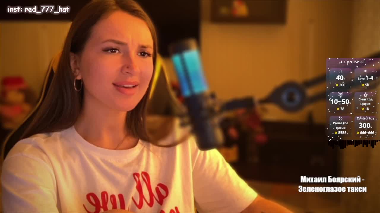 -RED_HAT- Live Sex December 13, 2025