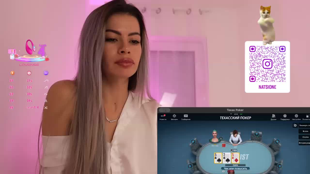 Natalimur Live Sex December 14, 2025