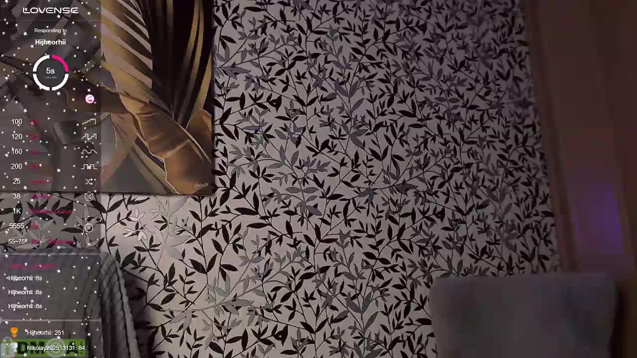 Amellea Live Sex December 14, 2025