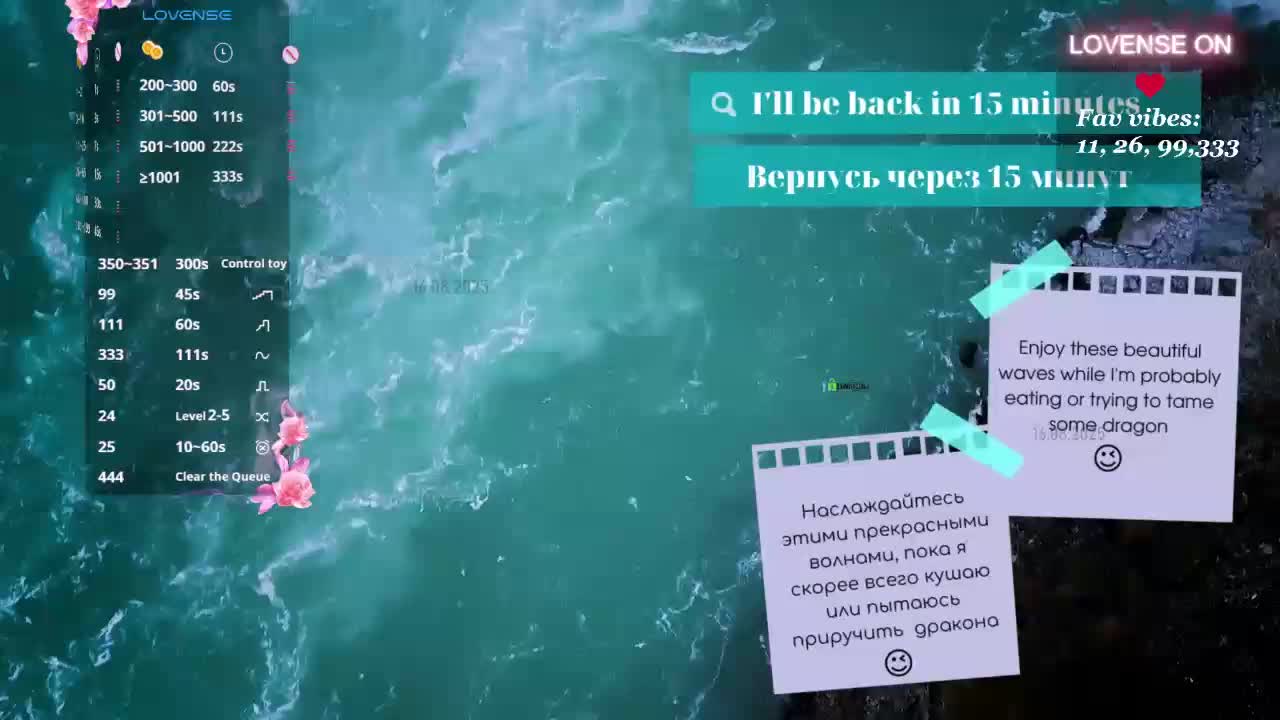 Call_Me_MANGO Live Sex December 14, 2025