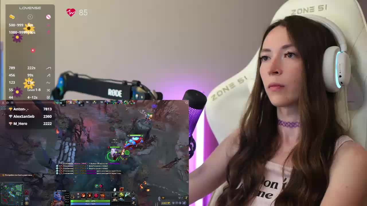 lollipop-o Live Sex December 17, 2025