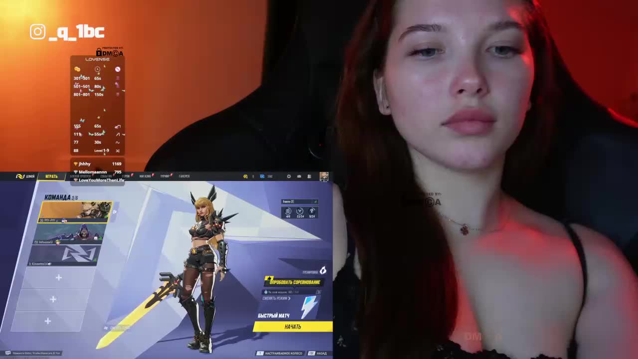 _Q_ Live Sex December 18, 2025