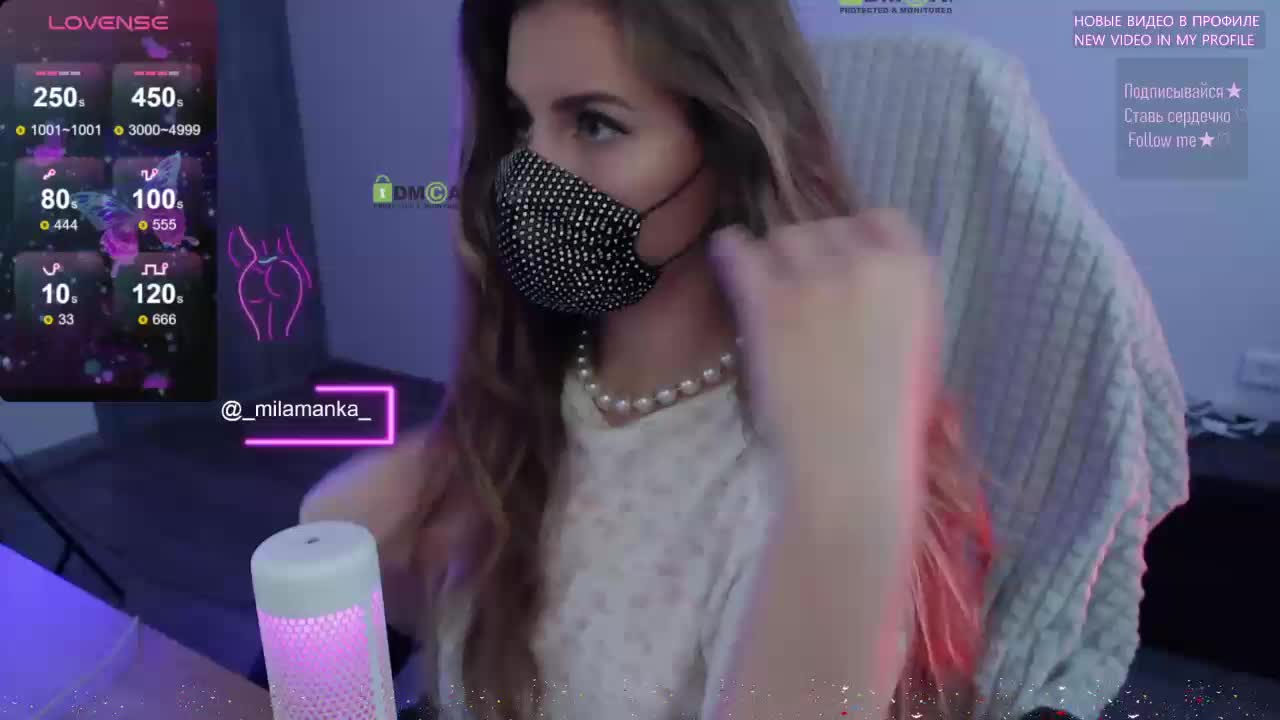 -Milamanka- Live Sex December 13, 2025