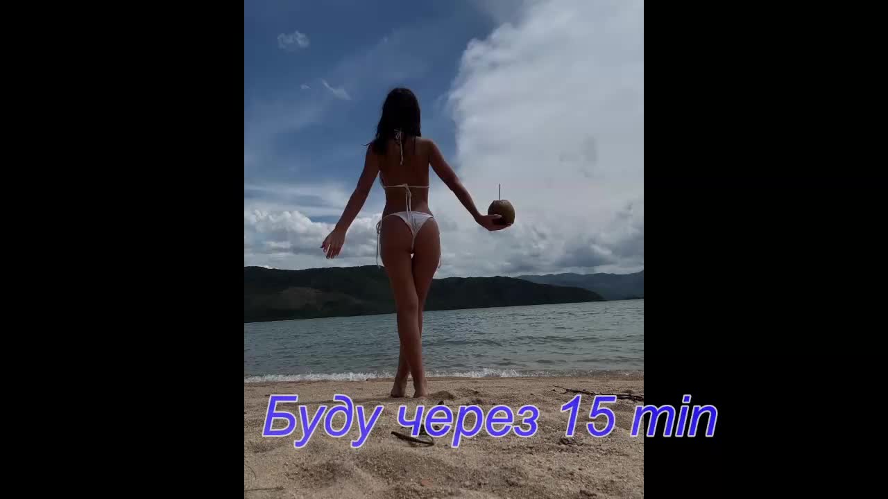 Baginyaaa Live Sex August 18, 2025