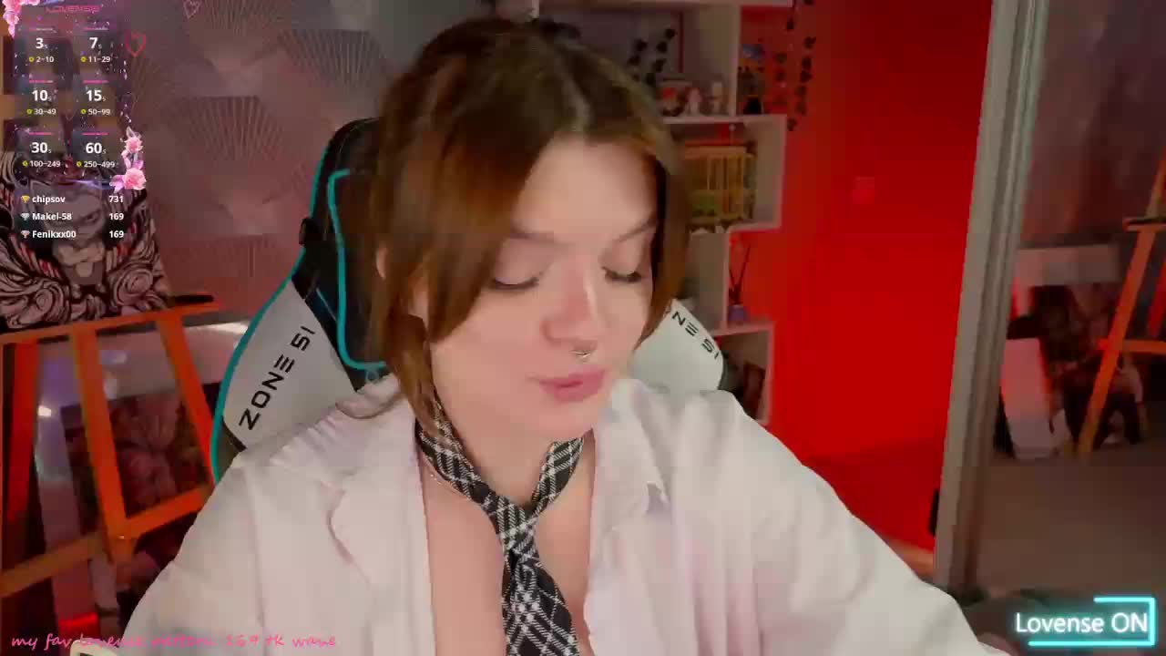 LumiRage Live Sex December 13, 2025